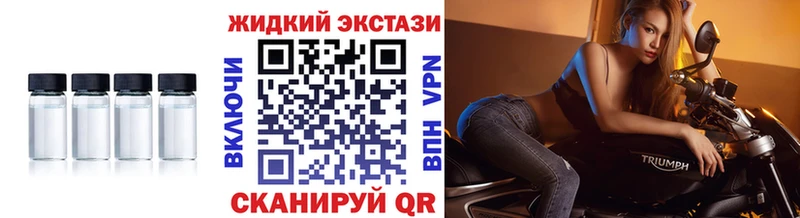 Купить  Лесозаводск  БУТИРАТ буратино 