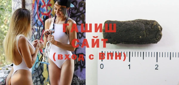 каннабис Горно-Алтайск