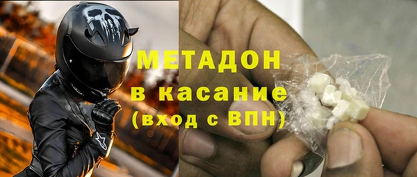 a pvp Горняк