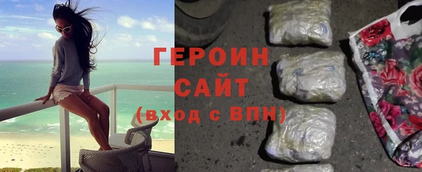 a pvp Горняк
