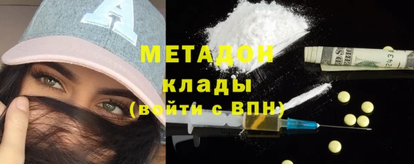 a pvp Горняк