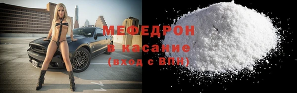 каннабис Горно-Алтайск