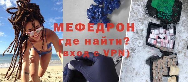 a pvp Горняк