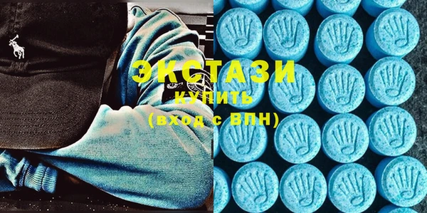 каннабис Горно-Алтайск