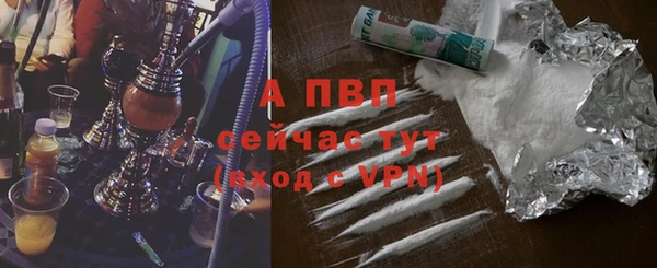 a pvp Горняк