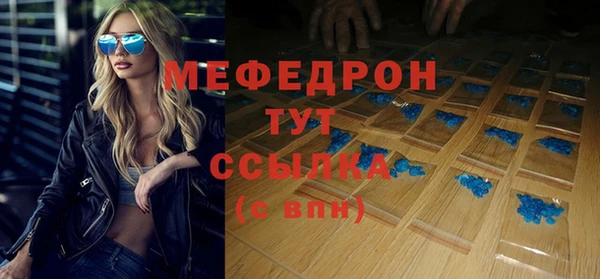 a pvp Горняк